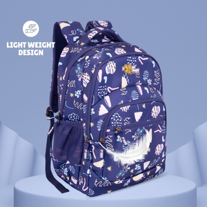 Lightweight Design: